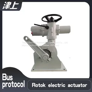 Partial Rotary Electric Actuator IQ18+BC4 Industrial Bus Electric Actuator thumbnail-1