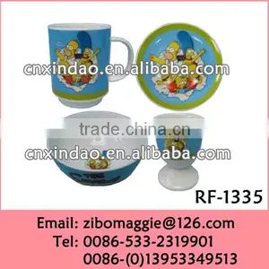 Wholesale 4pcs Round Shape Porcelain Kid Breakfast Set thumbnail-4