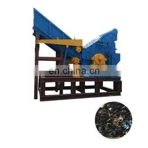 Brand New Metal Crusher Using for Scrap Steel With CE Certificate thumbnail-1