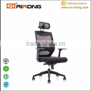 Durable Commercial Room Soft Headrest for Office Chair thumbnail-6