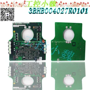 3BHB003689 thumbnail-3
