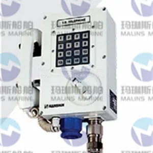 HANSHIN HCW-710B Wall Type Hazadous Telephone WIth Sub Receiver thumbnail-2