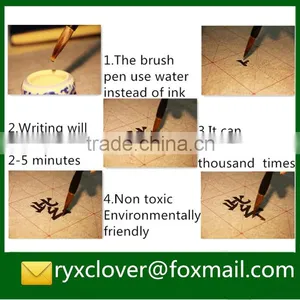 School Stastionery Brush Pen Water Writing Fabric for Practice thumbnail-6
