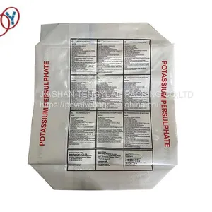 Manufacturer of Block Bottom PE Bag for Chemical Material thumbnail-4