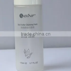 150ml Cylinder Plastic Bottle/cosmetic Bottle/pump/spray thumbnail-1