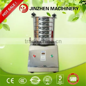 Hot Sell All Stainless Steel ISO Approved High-precision Lab Use Soil Sieve Set thumbnail-1