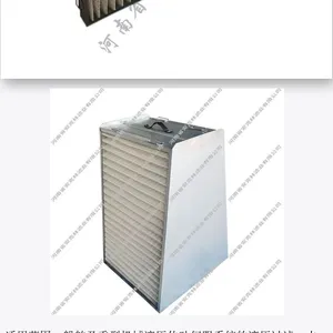 22018261