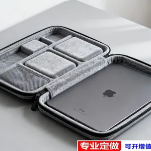 Premium Tablet IP Protection Case - Shock-Absorbing Design, Custom Accessory Organization, Professional Travel Solution thumbnail-5