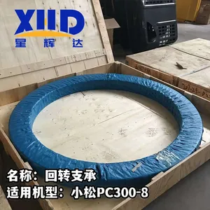 Slewing Swivel Bearing 207-25-00123 for Excavator PC300-8 thumbnail-1