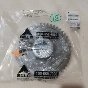 SDLG 4110000218099 Output Gear BDS05-00016 4.8kg for Machine With Good Quality and Price thumbnail-1