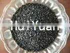 Gongyi Hui Yuan Adsorbent Series - Coconut Shell Activated Carbon thumbnail-1