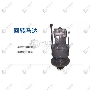 Motor 803082859 for XCMG Excavator Genuine OEM thumbnail-1