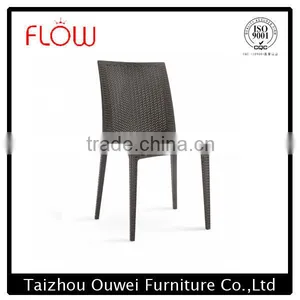 Garden Furniture Stackable Rattan Dining Chair thumbnail-1