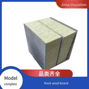 Jinsa 1200*600*60mm Steel Mesh Rock Wool Board With Low Thermal Conductivity, Factory Wholesale thumbnail-1