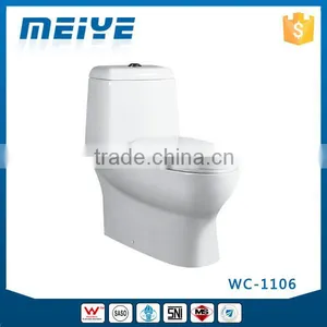 WC-1106 Washdown One-Piece Toilet With Soft Closing Cover Ramp Down Closer, Water Closet Toilet Bowl thumbnail-1