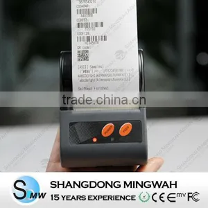 Android Phone Connect Bluetooth Printer From Manufacture thumbnail-1
