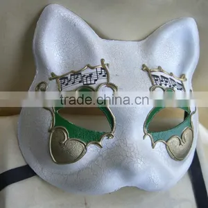 Plain White Mask With Animal Shape thumbnail-1