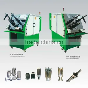MJR-5C Quality Stator Coil Inserts Machine for Small to Middle Motor Stator Windings thumbnail-2