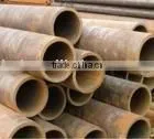 Low Carbon Seamless Pipe thumbnail-1