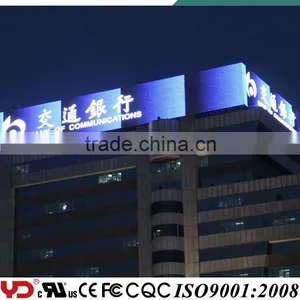 Large Outdoor Led Piexl Light Signs With Remote Controller thumbnail-4