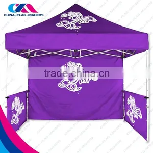 Trade Show Promotion Marquee Canopy Tent 10x10 thumbnail-1