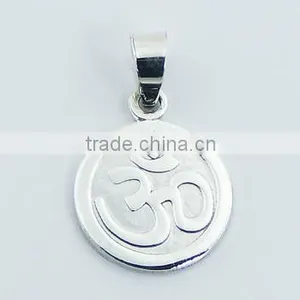 Spiritual Silver Jewelry Small Om or Aum Disc Pendant thumbnail-1