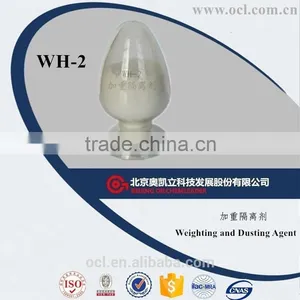 WH-2 Weighting and Spacer Agent Oil Well Cement Oilfield Chemicals thumbnail-1