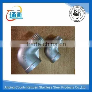 Casting Stainless Steel 316 Screwed 90 Degree Reducing Elbow thumbnail-3