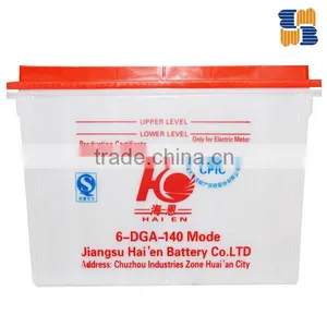 Haien Battery 12V 140 for Electric Tricycle thumbnail-1