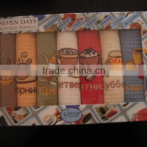Embroidered Gift Tea Towel thumbnail-4