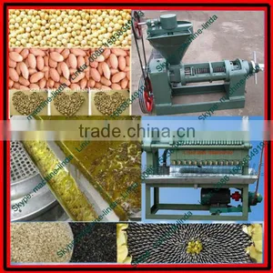 Screw Oil Press Machine Oil Expeller thumbnail-1