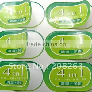 Dongguan High Quality Waterproof Labels thumbnail-1