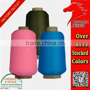 Nylon High- Elastic Hemming Stitch Yarn 70D/2 With Oeko-Tex Standard 100 thumbnail-4