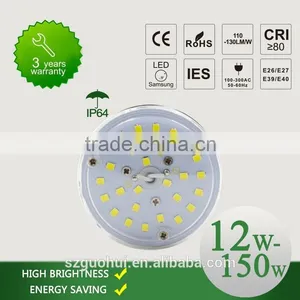 E27 16W LED Corn Bulb With IP64 Waterproof and 3 Years Warranty thumbnail-4