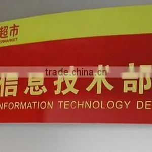 Foam Sole Insole Screen Printing Machine LC-400P Supplier's Choice thumbnail-6