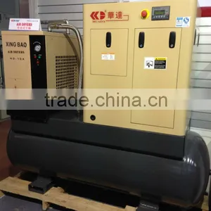 10hp Screw Air Compressor With Air Dryer ,500L Tank ,filter thumbnail-1