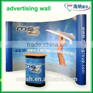 Pop up Advertising Wall thumbnail-1