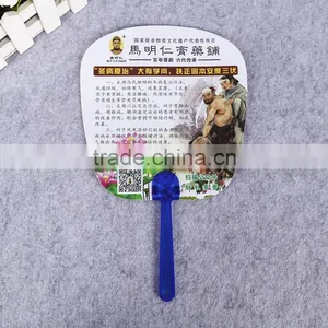 Plastic Handle Fan Advertising Fan pp Hand Fan With Customized Logo thumbnail-2