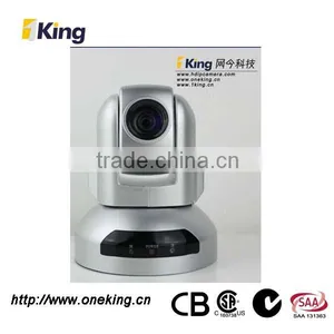 PTZ Camera With SDI Output Supports VISCA Protocol For PTZ Control Using RS232 RS485 Protocols thumbnail-1