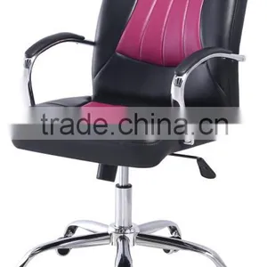 Modern Cheap Height Adjustable Recline Office Chair Supplier's Choice thumbnail-1
