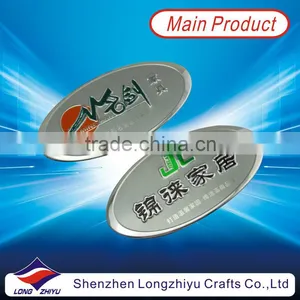 Make Your Own Design Self Adhesive Etched Nameplate Maker,oval Relief Logo Brushed Aluminium Electric Motor Nameplate Emblem thumbnail-1