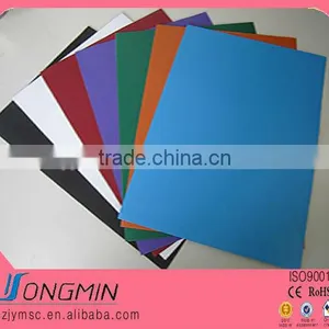 Flexible Flat Soft Decorative a4 Rubber Magnet Sheet thumbnail-1