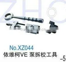 Fuel Pump Repair Tools of IVECO VE Pump Dismantling thumbnail-1