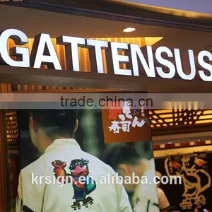 Grade Stainless Steel Luminous Characters / Luxury Brand Shop Door Head / Custom High Brightness Signs thumbnail-4