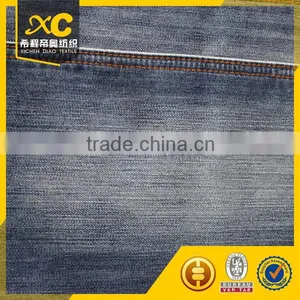Dark Blue Poly Cotton Denim Fabric Non Stretch thumbnail-1