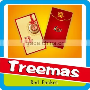 2015 New Years Red Paper Customize Red Packet Box J039 thumbnail-1