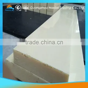 1220X2440mm Abs Cast Board thumbnail-1