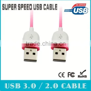 Golden Modem Camera/usb Cable thumbnail-1