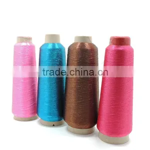 Metallic Yarn MS Type Cheaper Pure Gold Metallic Thread thumbnail-3