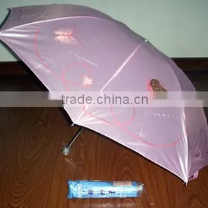 UMBRELLA thumbnail-1